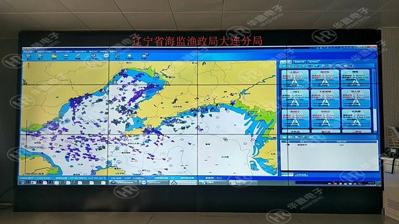 [液晶拼接屏]华融电子助力辽宁渔政局大连分局