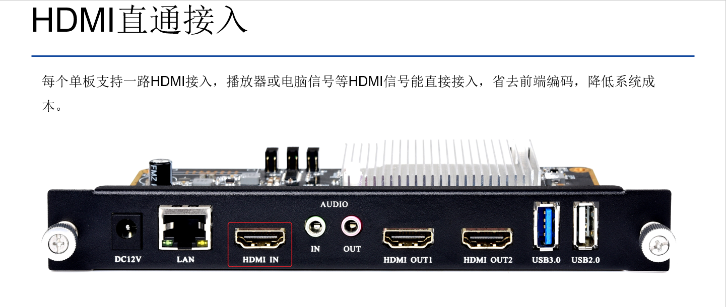 深圳华融电子科技有限公司