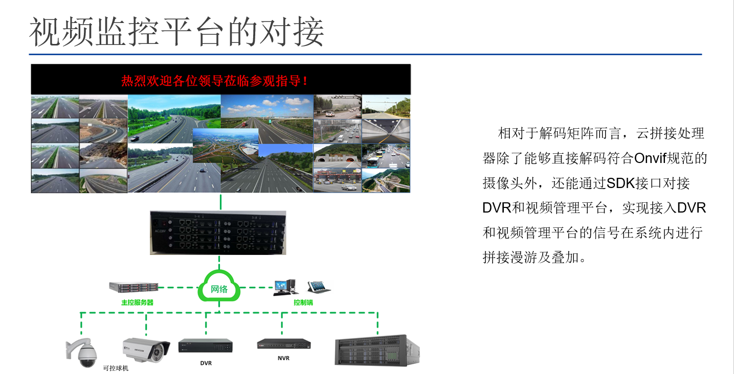 深圳华融电子科技有限公司